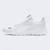 PUMA Кроссовки  Anzarun Lite 37112803 47 (12) 31 см  White- White (4062451649395) - зображення 1