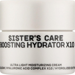 Sister's Aroma Гель-крем  Boosting Hydrater X10 Зволожуючий 50 мл (4820227781515)