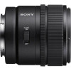 Sony SEL15F14G 15mm f/1.4 G - зображення 5