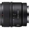 Sony SEL15F14G 15mm f/1.4 G - зображення 9