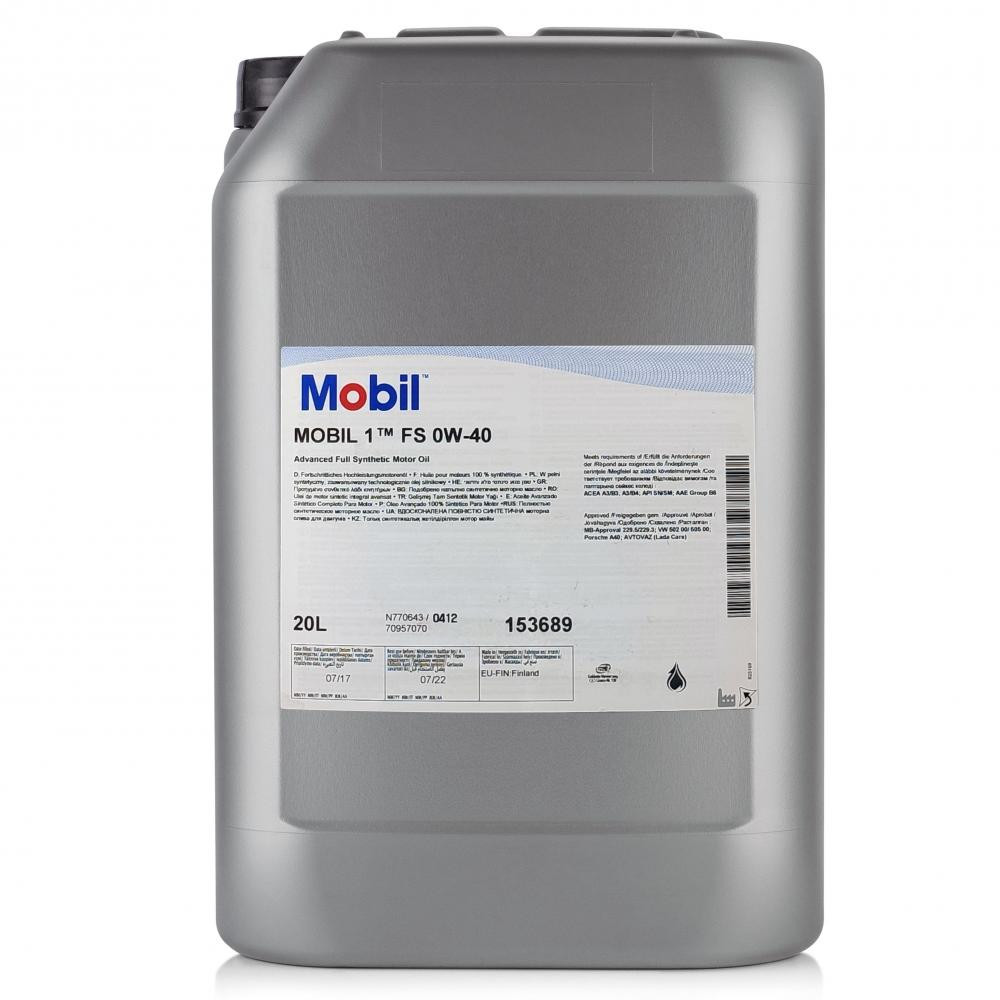 Mobil 1 FS 0W-40 20л - зображення 1