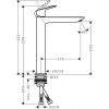 Hansgrohe Logis 240 Fine 71258000 - зображення 5