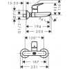 Hansgrohe Logis 71225000 - зображення 2