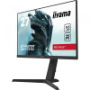 iiyama G2770HS-B1 - зображення 6