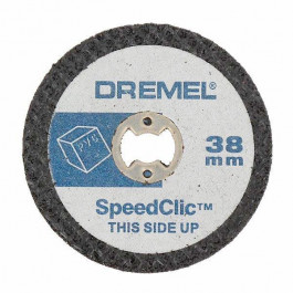   Dremel 2615S476JB