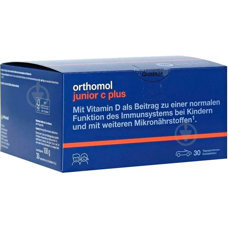 Orthomol Junior C Plus  зі смаком апельсину курс 30 днів 90 шт./уп. - зображення 1