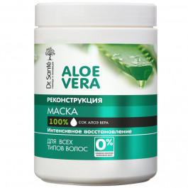   Dr. Sante Маска для волос  Aloe Vera Реконструкция 1000 мл (4823015935350)