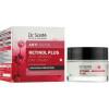 Dr. Sante Денний крем проти зморшок  Retinol Plus, 50 мл - зображення 1