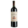 Les Grands Chais de France Вино  Chateau des Maures Lalande de Pomerol, червоне, сухе, 13,5%, 0,75 л (3500610124778) - зображення 1