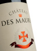 Les Grands Chais de France Вино  Chateau des Maures Lalande de Pomerol, червоне, сухе, 13,5%, 0,75 л (3500610124778) - зображення 3