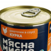 М'ясна Миска курка в соусі 415 г (4820255192192) - зображення 3