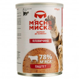   М'ясна Миска з яловичиною 415 г (4820255190297)