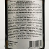 Pierre Sparr Вино  Pinot Gris Mambourg Grand Cru AOC Alsace, біле, напівсолодке, 13%, 0,75 л (3263530001313) - зображення 4