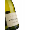 Francois Martenot Вино  Chardonnay, біле, сухе, 12,5%, 0,75 л (3120581439680) - зображення 3