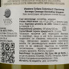 Western Cellars Вино  Colombar Chardonnay біле сухе 11.5%, 750 мл (3263286325893) - зображення 4