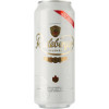 Radeberger Пиво "" Pilsner, in can, 0.5 л (4014388000213) - зображення 1