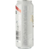 Radeberger Пиво "" Pilsner, in can, 0.5 л (4014388000213) - зображення 2