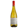 Barton&Guestier Вино Barton & Guestier Muscadet Sevre-et-Maine Passeport белое сухое 0.75 л 12% (3035130511109) - зображення 2