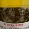 Barton&Guestier Вино Barton & Guestier Muscadet Sevre-et-Maine Passeport белое сухое 0.75 л 12% (3035130511109) - зображення 4