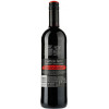 Yellow Tail Вино  Cabernet Sauvignon красное полусухое 0.75 л 13.5% (9322214007806) - зображення 2