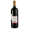 Francois Dulac Вино  IGP red dry, 1 л (3263286316266) - зображення 3