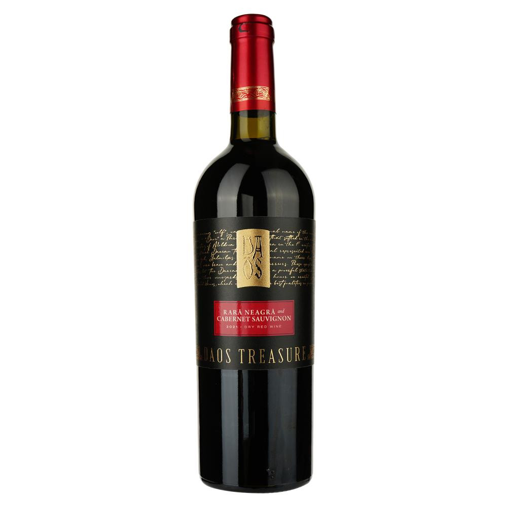 Bostavan Вино  Dacian Treasure Rara Neagra & Cabernet, 0,75 л (4840472019713) - зображення 1