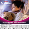 Huggies DryNites 4-7 10 шт. для девочек - зображення 4