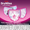 Huggies DryNites 4-7 10 шт. для девочек - зображення 5