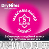 Huggies DryNites 4-7 10 шт. для девочек - зображення 6