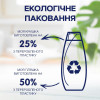 Schauma "Fresh it UP" 400 ml Шампунь с экстрактом Маракуйи для волос жирных у корней и сухих на кончиках (38 - зображення 4