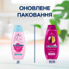 Schauma "Fresh it UP" 400 ml Шампунь с экстрактом Маракуйи для волос жирных у корней и сухих на кончиках (38 - зображення 6