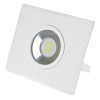 Brille Прожектор вуличний LED вологозахищений IP65 HL-38/70W SMD CW (32-543) - зображення 1