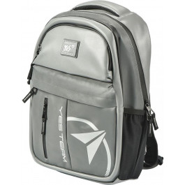   YES Рюкзак  T-32 Citypack ULTRA 2 відділення, 3 кишені, сірий 558414