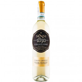   Sensi Вино  Collezione Pinot Grigio біле 12% сухе, 0.75 л (8002477173470)