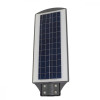 Brille LED консольний із сонячною батареєю та датчиком руху IP54 HL-602/60W CW solar RM+MV (34-308) - зображення 2