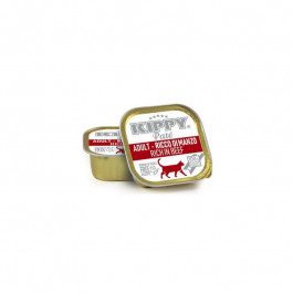   KIPPY Pate Cat Beef 90г (8015912511638)