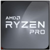 AMD Ryzen 5 PRO 5650G (100-100000255MPK) - зображення 1