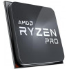 AMD Ryzen 5 PRO 5650G (100-100000255MPK) - зображення 2