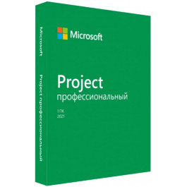   Microsoft Project Professional 2021 Commercial Perpetual (DG7GMGF0D7D7_0001)