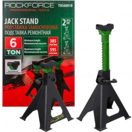   RockForce RF-TH56001B