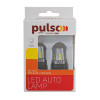 Pulso W2.5x16q 12SMD-2835 9-36v LP-66315W - зображення 3