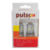 Pulso BA15s 12SMD-2835 9-36v LP-66157W - зображення 3