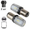 Pulso BA15s 12SMD-2835 9-36v LP-66157W - зображення 4