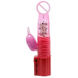   Baile Cute Baby Vibrator BW-004105SY