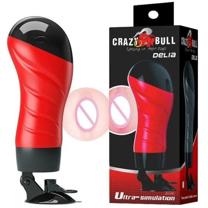 Baile Crazy Bull Delia 00900T46N (BM-00900T46N) - зображення 1