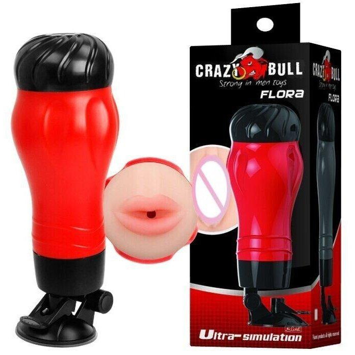 Baile CRAZY BULL - Flora, BM-00900T47N-2 - зображення 1