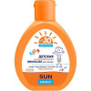 Sun Energy Засіб для засмаги  Kids Дитяча гіпоалергенна емульсія SPF 30 150 мл (4823015922619) - зображення 1