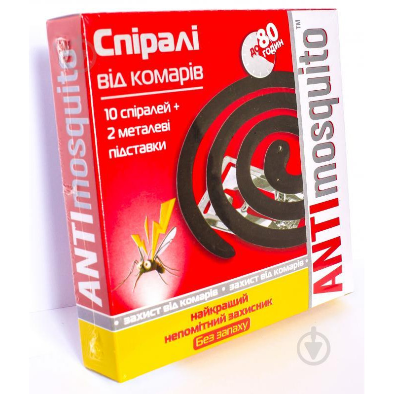 Anti mosquito Упаковка спіралей від комарів  10 спіралей + 2 металеві підставки (4820055141376) - зображення 1