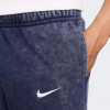 Nike Темно-сині чоловічі спортивнi штани  PSG M NSW CLUB JGGR FT GX FQ3026-410 XXL темно-синій - зображення 5