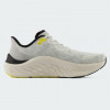 New Balance Сірі чоловічі кросівки  model FF Kaiha Road nblMKAIRCD1 - зображення 3